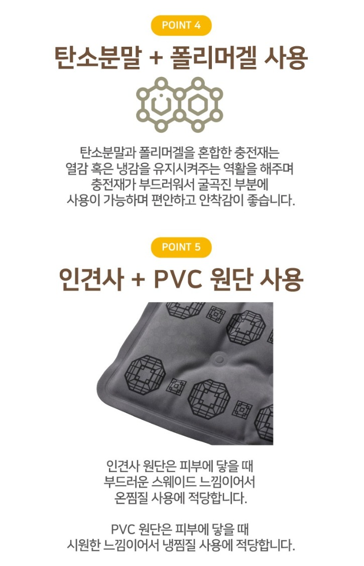 KakaoTalk_20240422_174406661_04.jpg