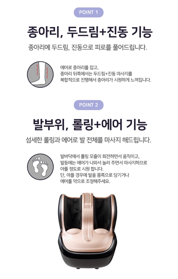 KakaoTalk_20240611_112151177_01.jpg
