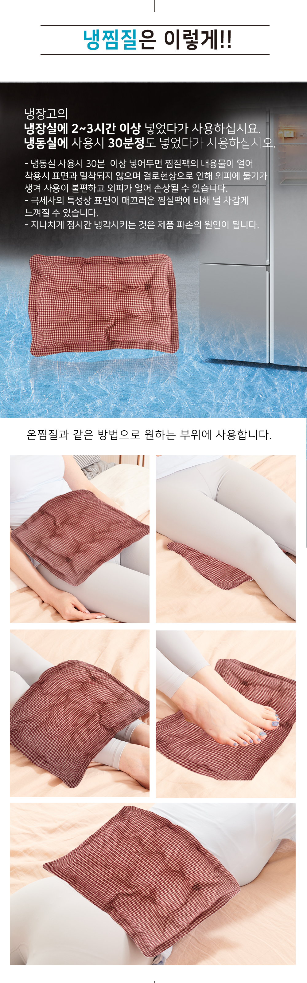 MT-BP7000 상세 07.jpg