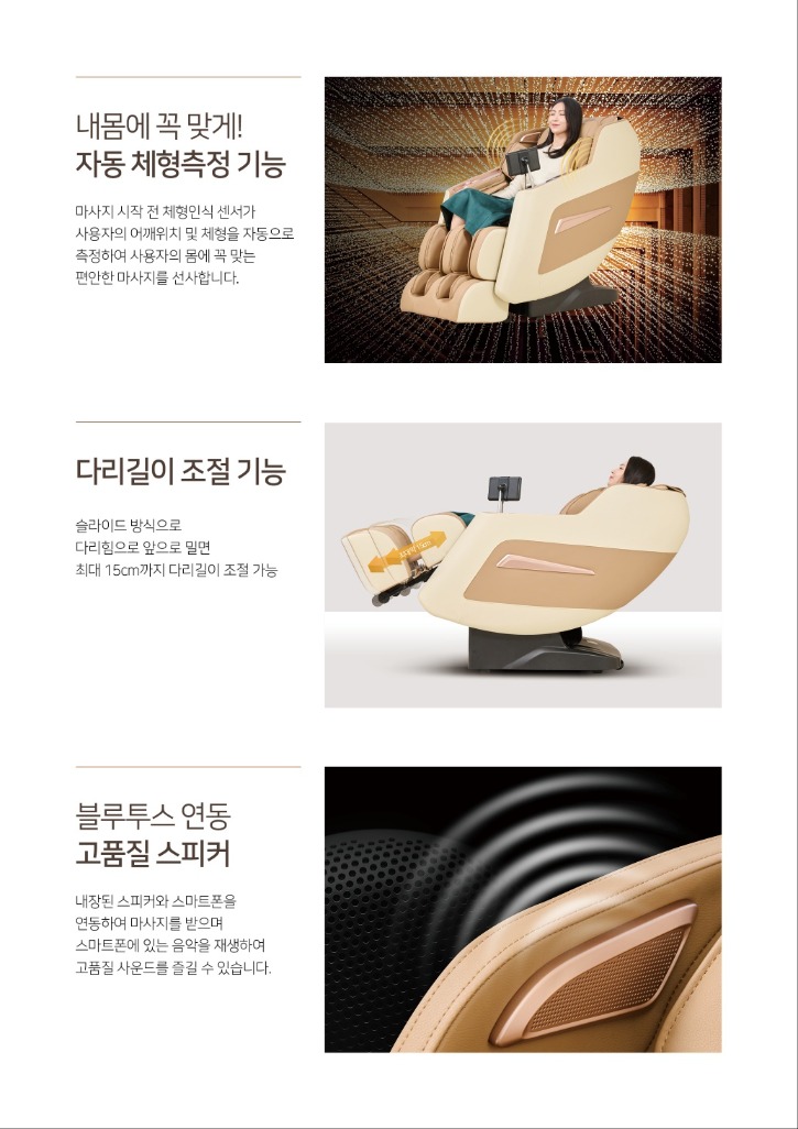 KakaoTalk_20240223_203640392_06.jpg