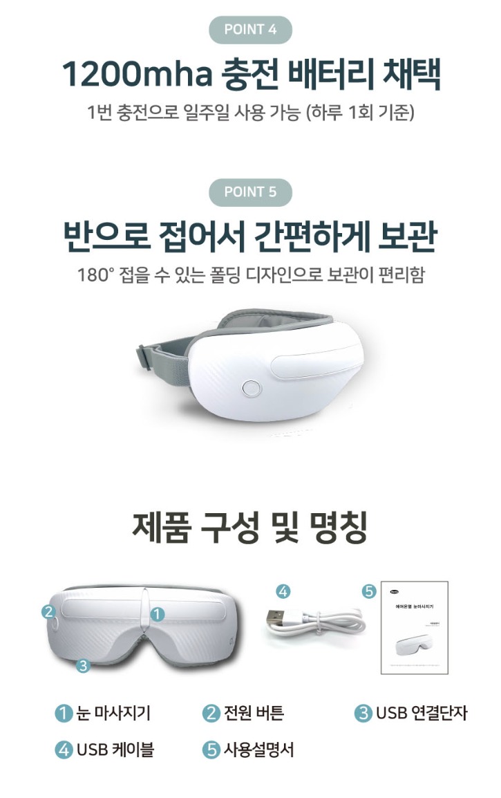 KakaoTalk_20240306_154416521_03.jpg
