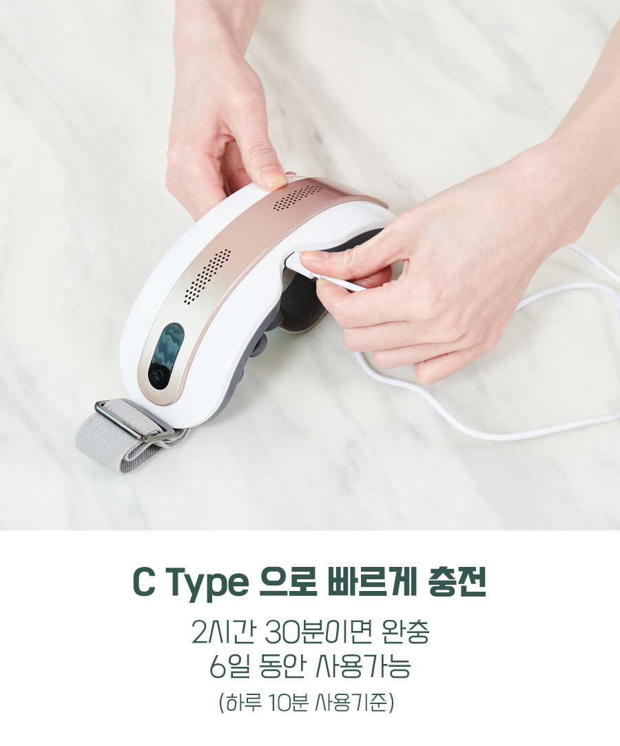 눈톡톡 상세 26.jpg