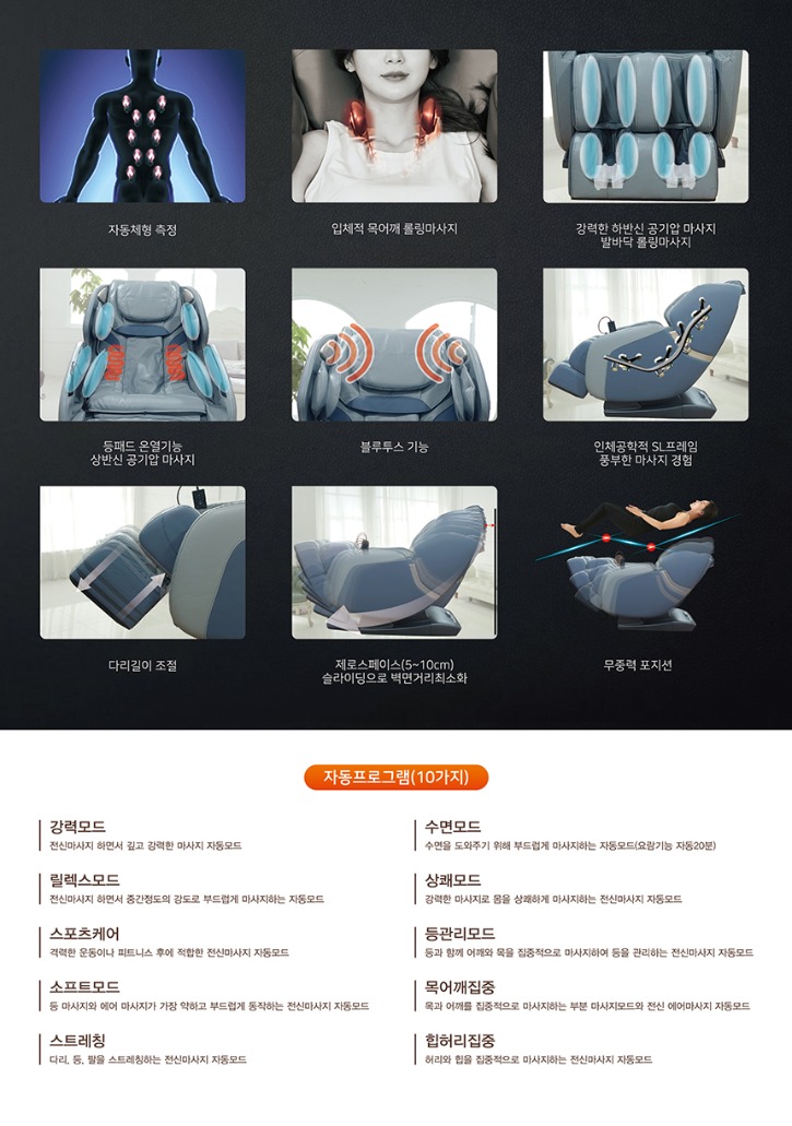 MT-A5_임시웹_03.jpg