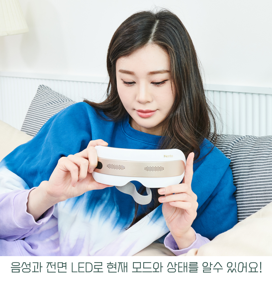 눈톡톡 상세 25.jpg