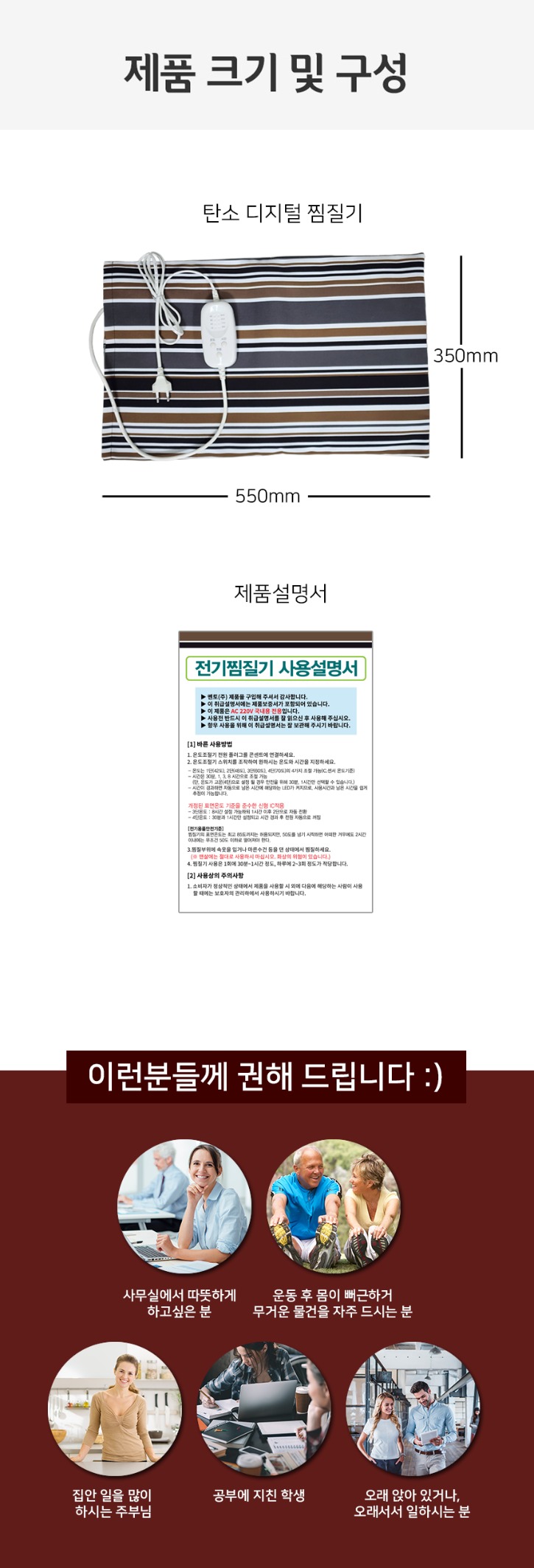 KakaoTalk_20231027_111728905_06.jpg