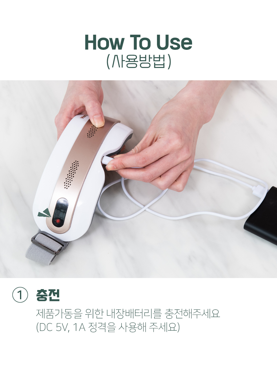 눈톡톡 상세 37.jpg