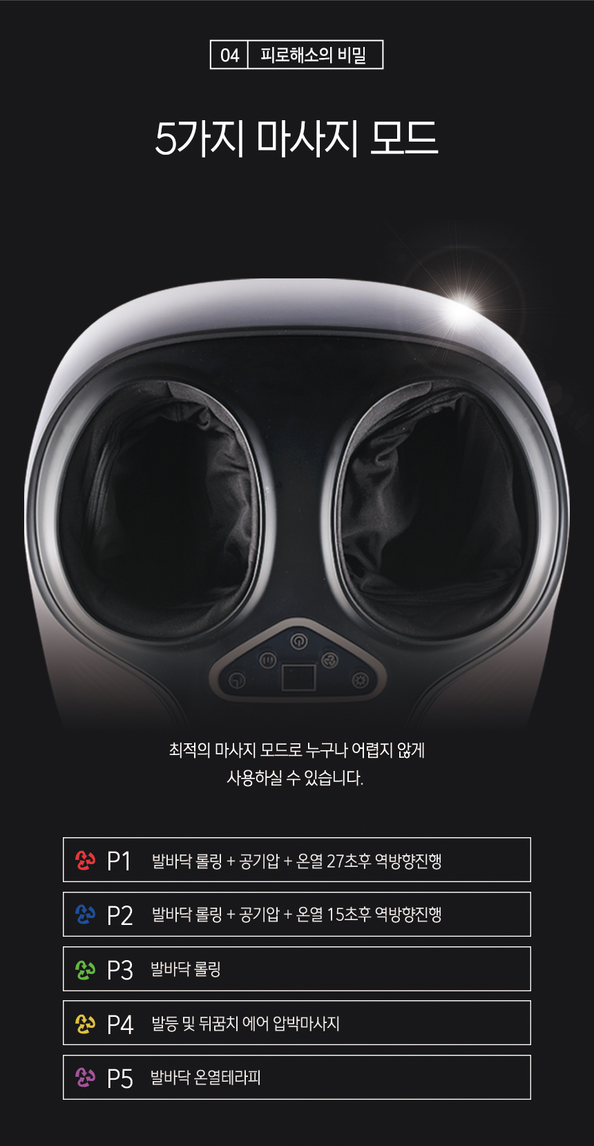 MT-22KF 상세 11.jpg