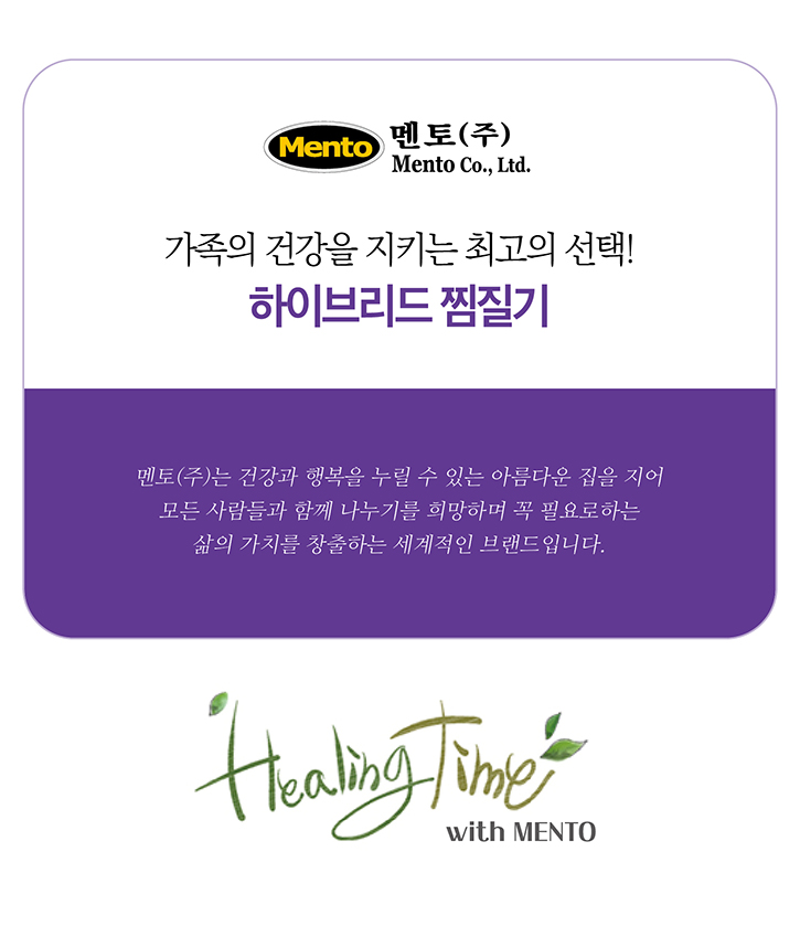 KakaoTalk_20240416_121813082_08.jpg