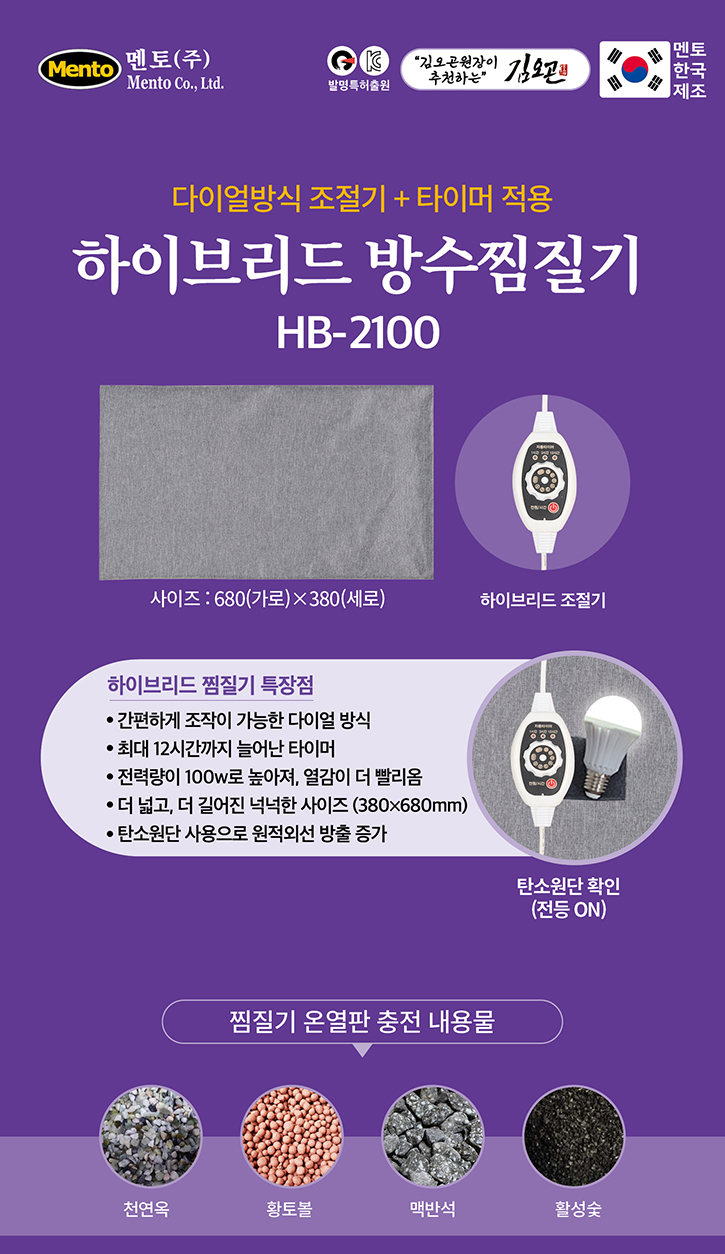KakaoTalk_20240416_121813082.jpg