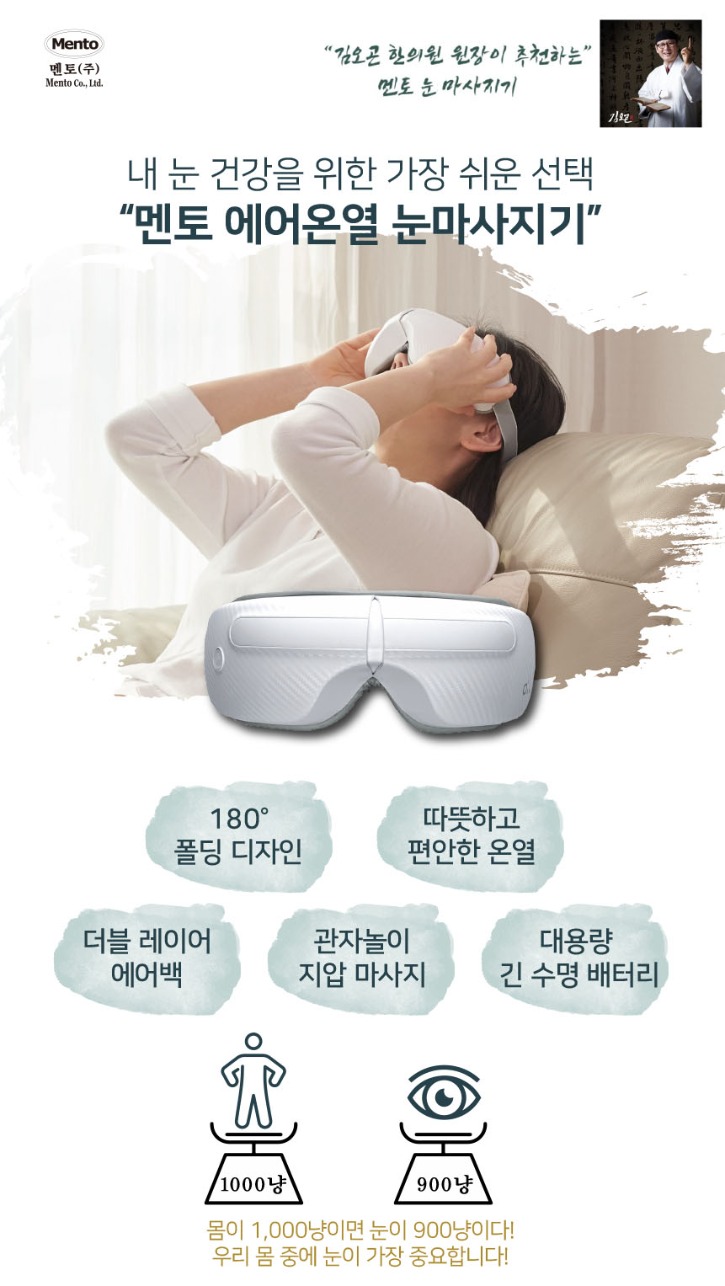KakaoTalk_20240306_154416521.jpg