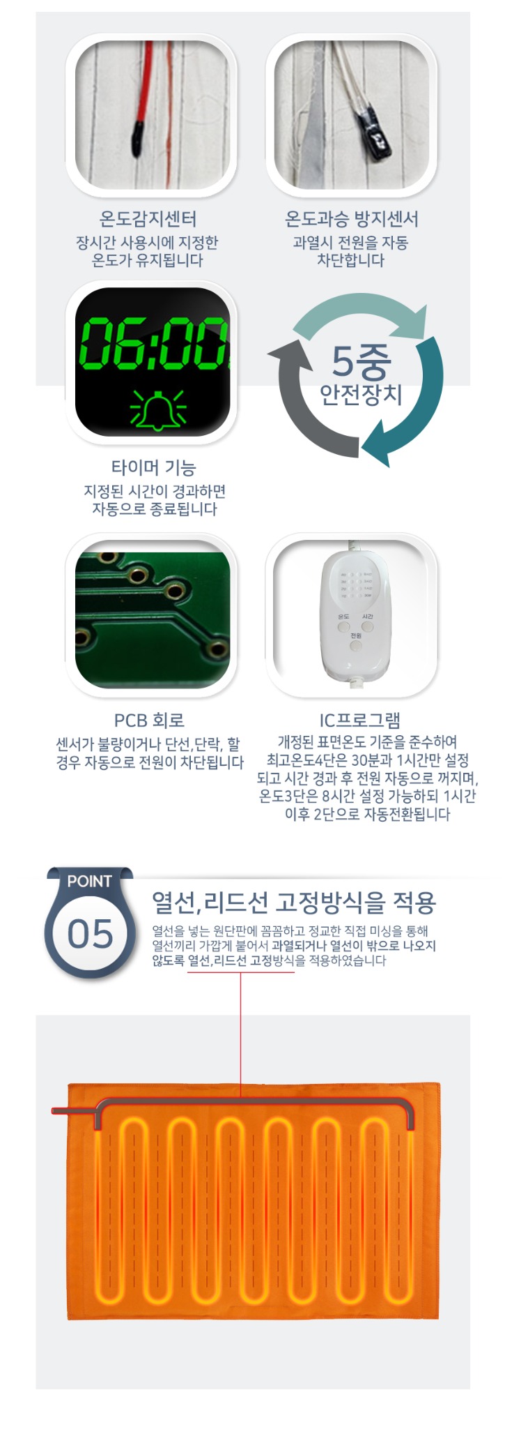 KakaoTalk_20231027_111728905_04.jpg
