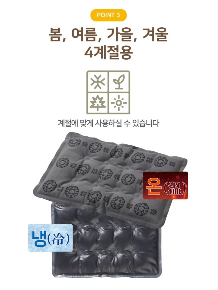 KakaoTalk_20240422_174406661_03.jpg