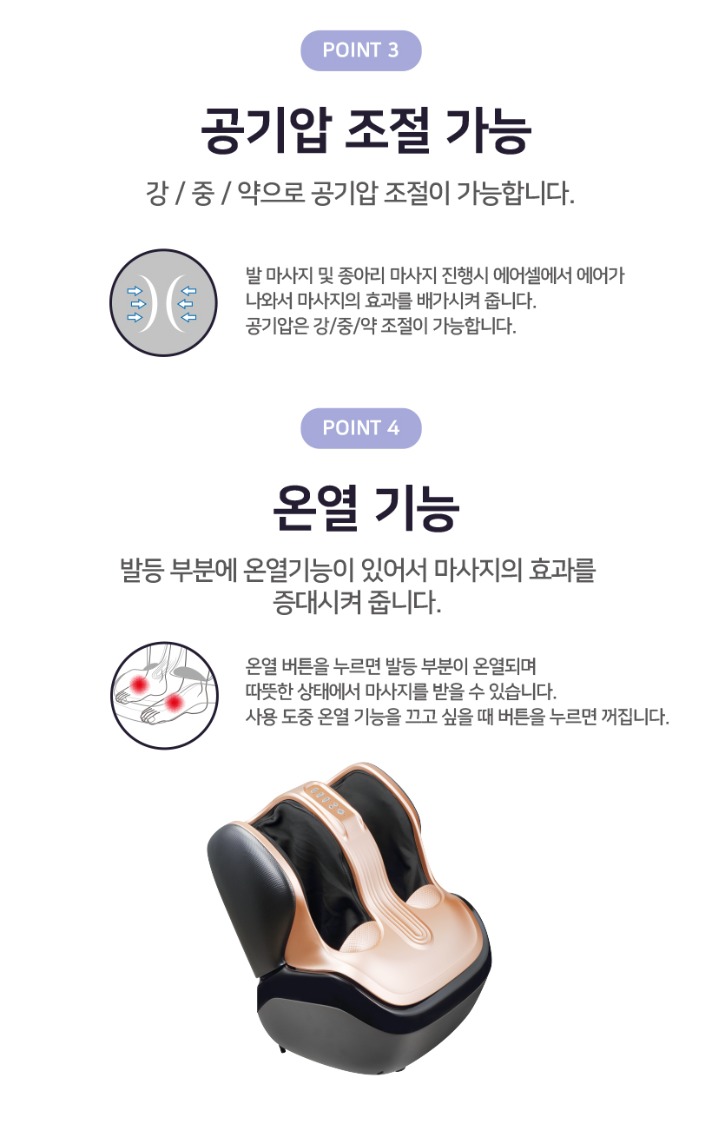 KakaoTalk_20240611_112151177_02.jpg