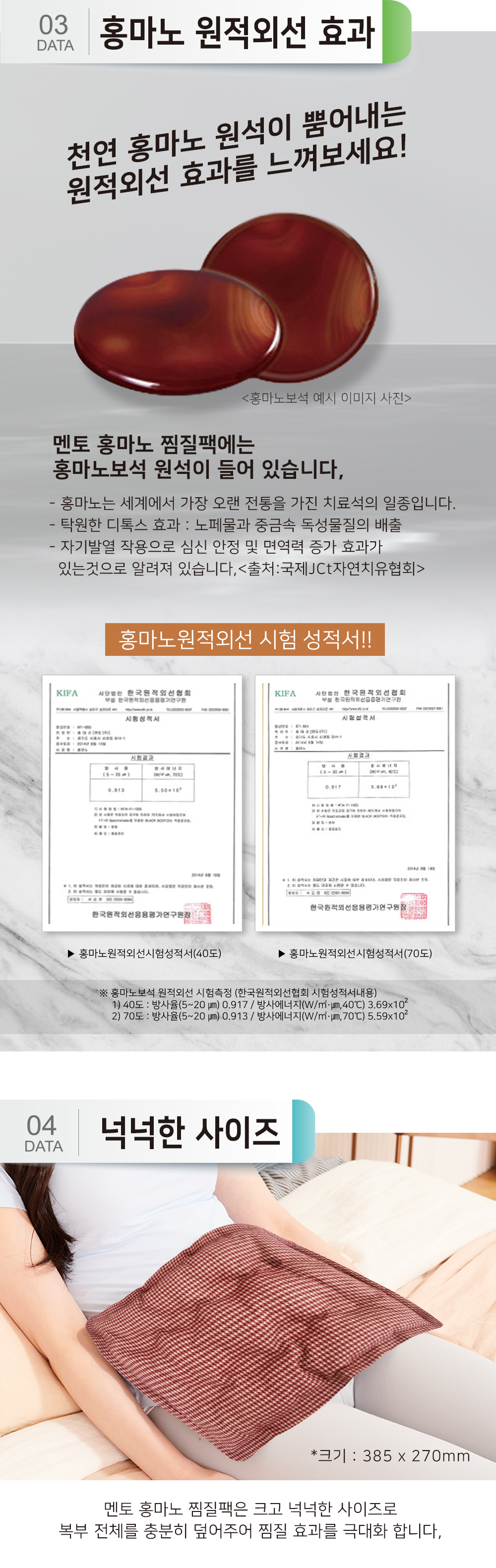 MT-BP7000 상세 04.jpg