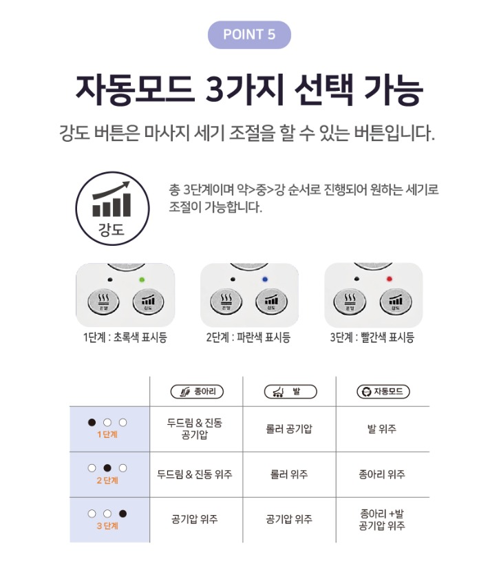 KakaoTalk_20240611_112151177_03.jpg