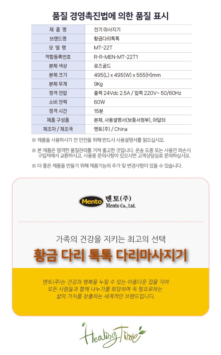 KakaoTalk_20240611_112151177_06.jpg