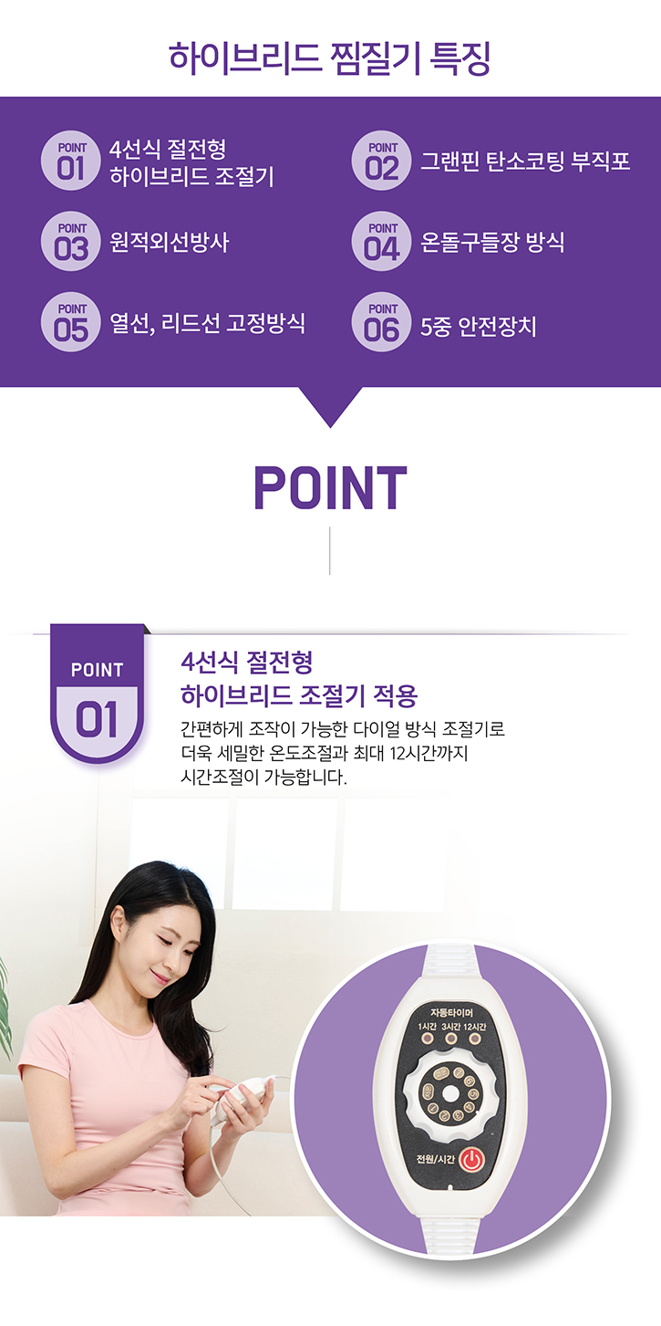 KakaoTalk_20240416_121813082_02.jpg