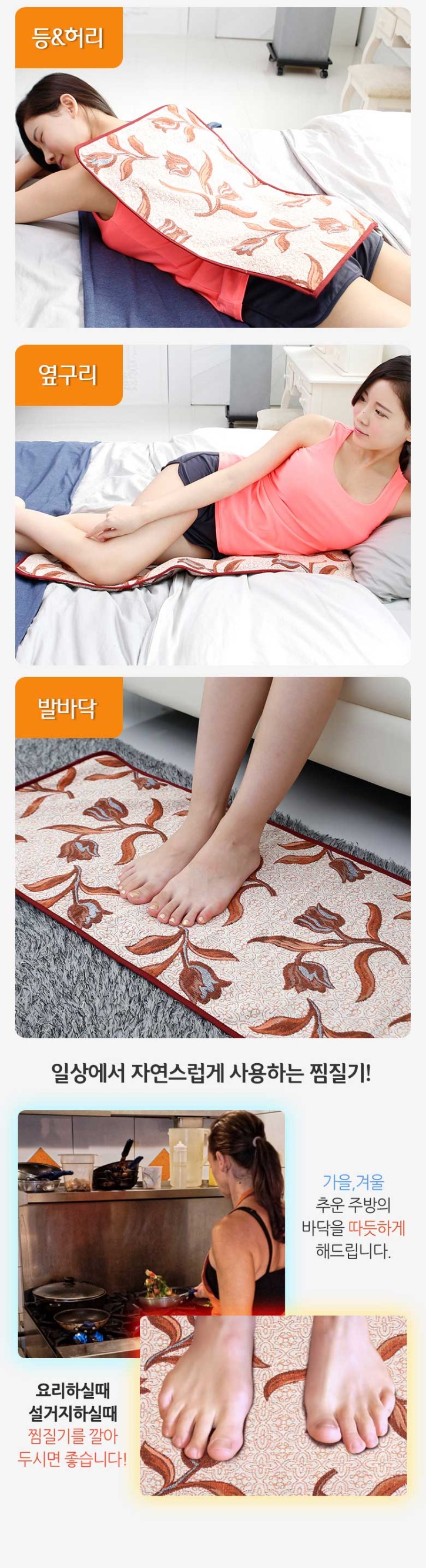 활성숯디지털 MT-3500 상세 05.jpg