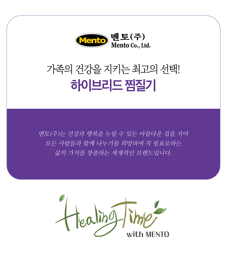 KakaoTalk_20240416_122108569_08.jpg