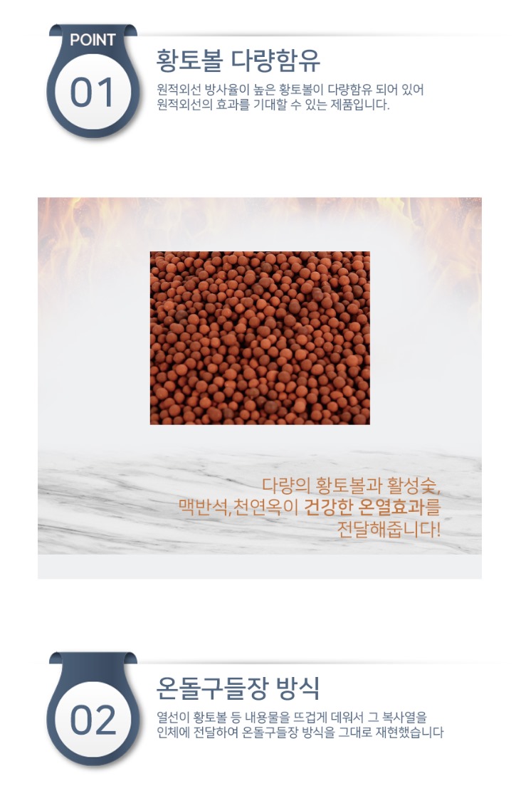 버건디일체형 MT-2100 상세_03.jpg