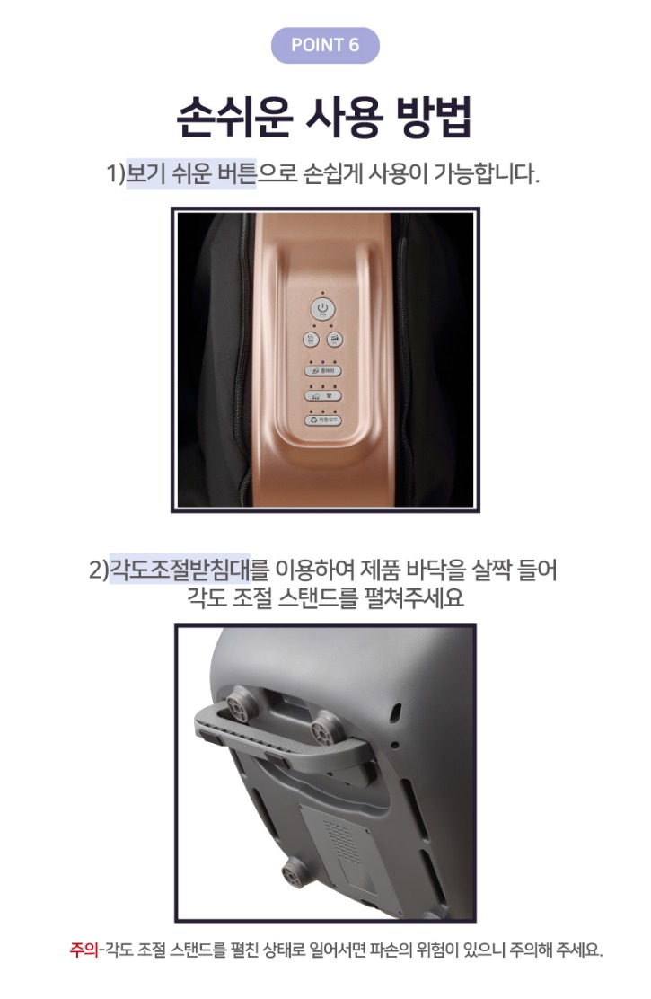 KakaoTalk_20240611_112151177_04.jpg
