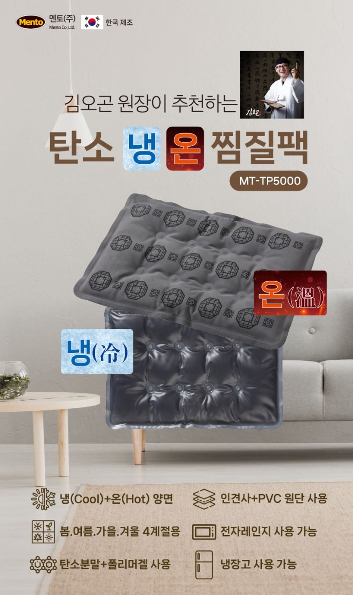 KakaoTalk_20240422_174406661.jpg