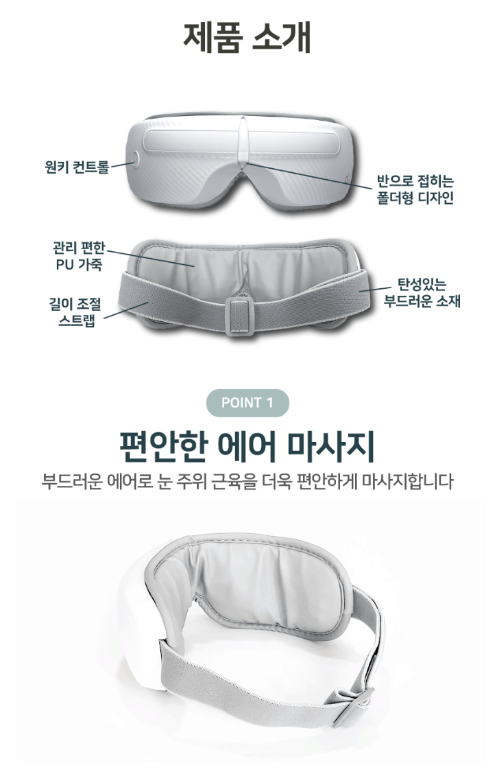 KakaoTalk_20240306_154416521_01.gif