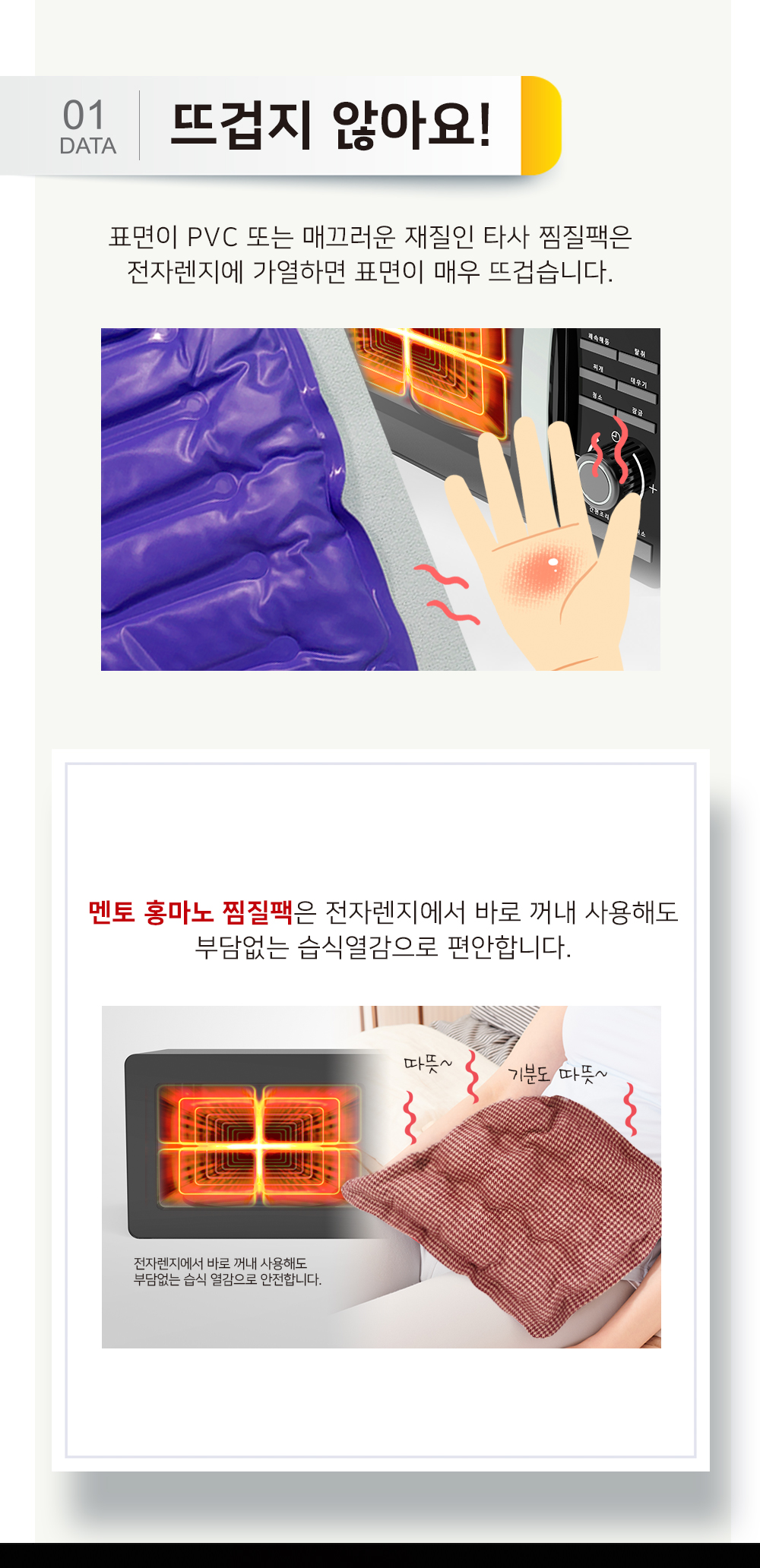 MT-BP7000 상세 02.jpg