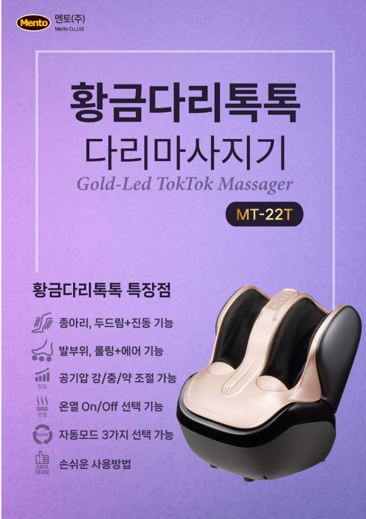 KakaoTalk_20240611_112151177.jpg