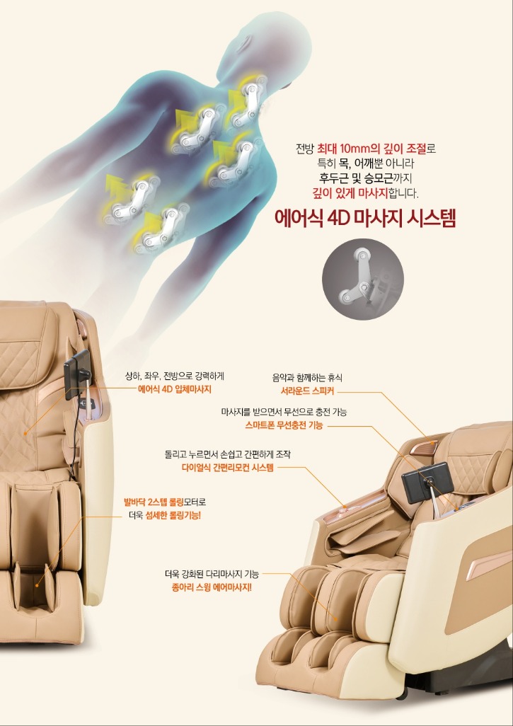 KakaoTalk_20240223_203640392_01.jpg