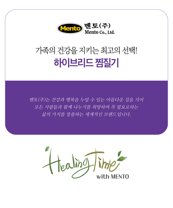 KakaoTalk_20240416_122226879_08.jpg