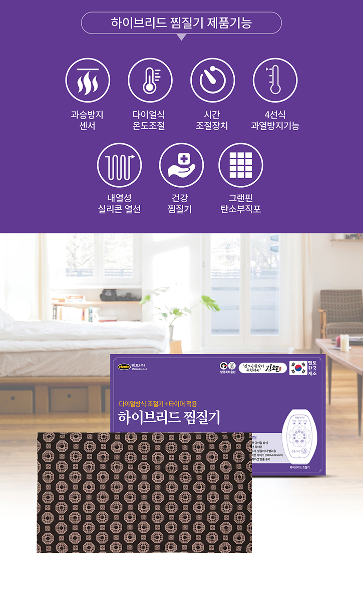 KakaoTalk_20240416_122226879_01.jpg