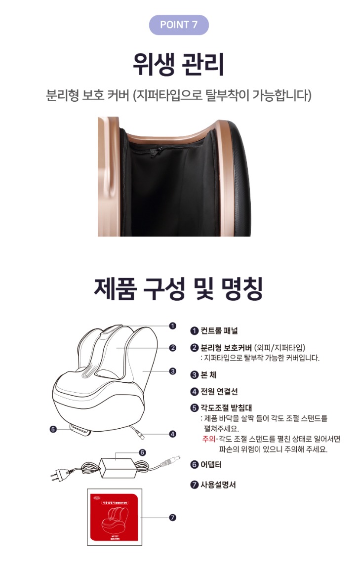 KakaoTalk_20240611_112151177_05.jpg
