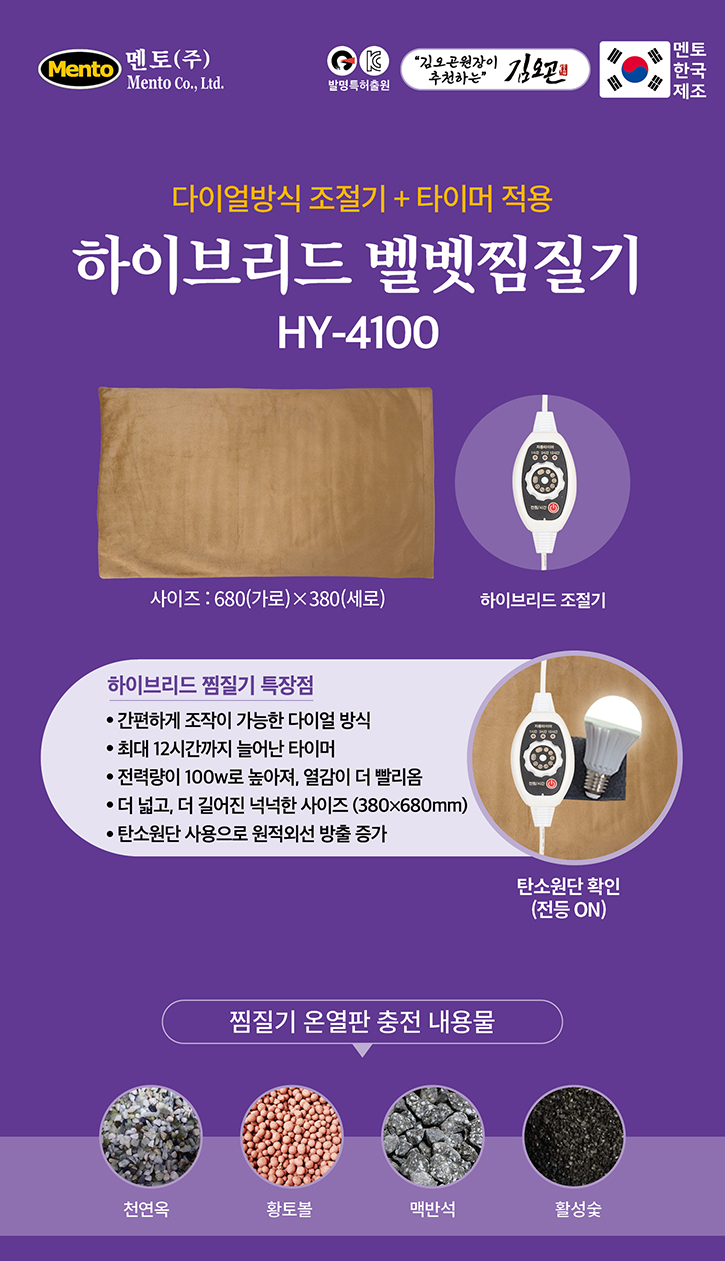 KakaoTalk_20240416_122108569.jpg