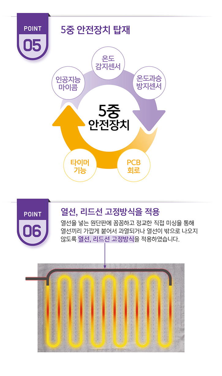KakaoTalk_20240416_121813082_05.jpg