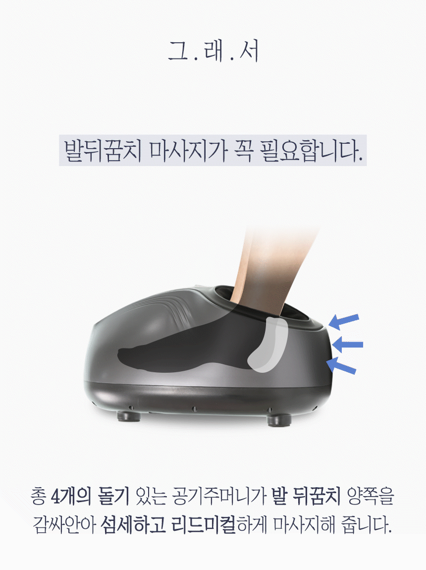 MT-22KF 상세 09GIF.gif