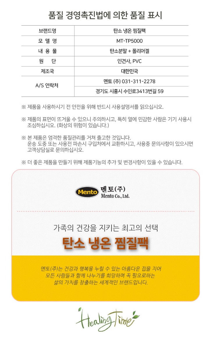 KakaoTalk_20240422_174406661_05.jpg