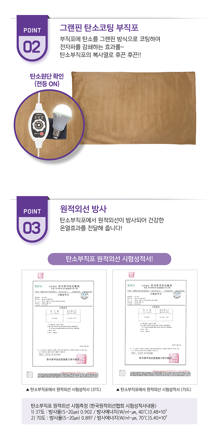 KakaoTalk_20240416_122108569_03.jpg