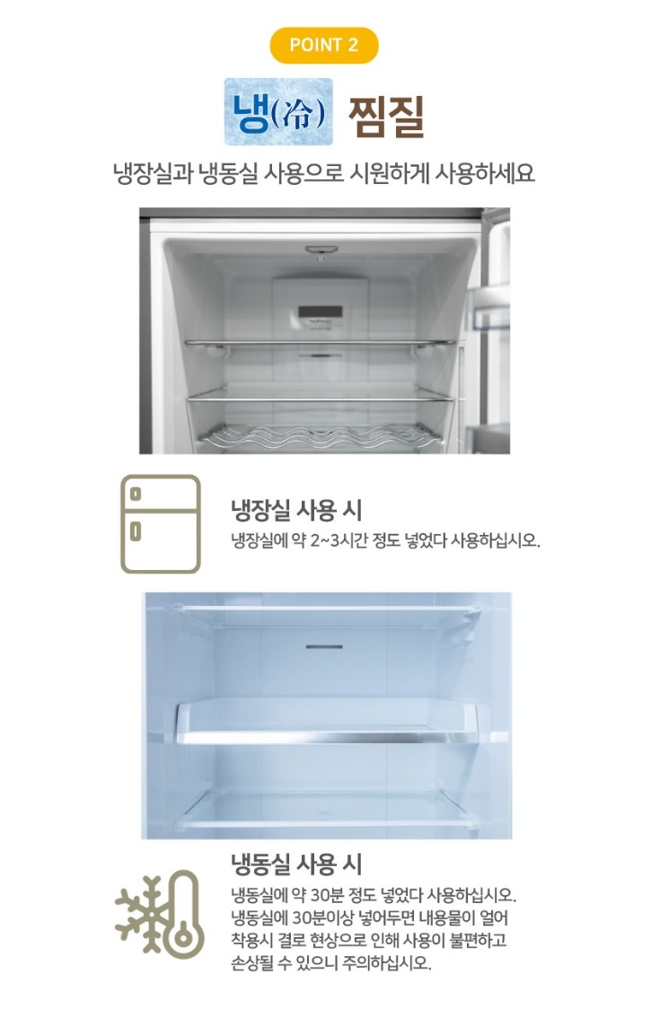 KakaoTalk_20240422_174406661_02.jpg