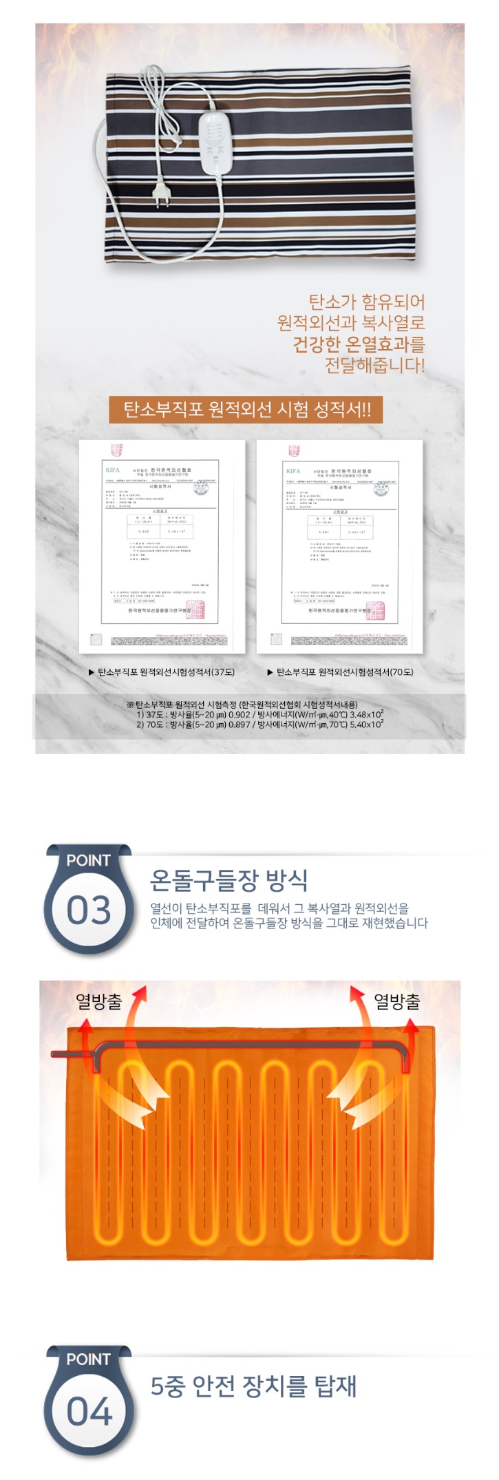 KakaoTalk_20231027_111728905_03.jpg