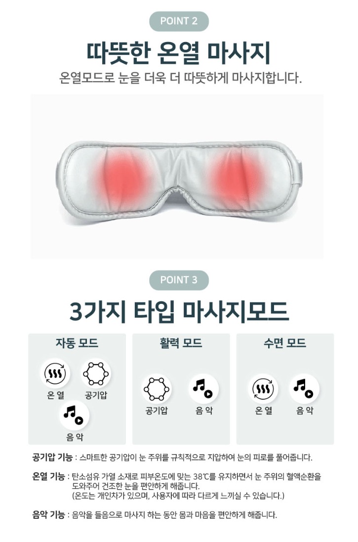 KakaoTalk_20240306_154416521_02.jpg