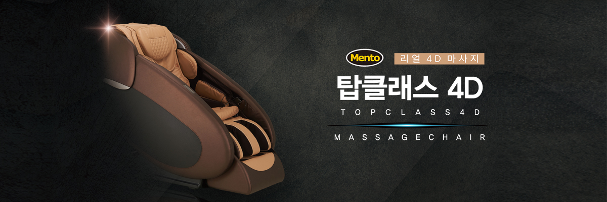 인사말 소개 이미지